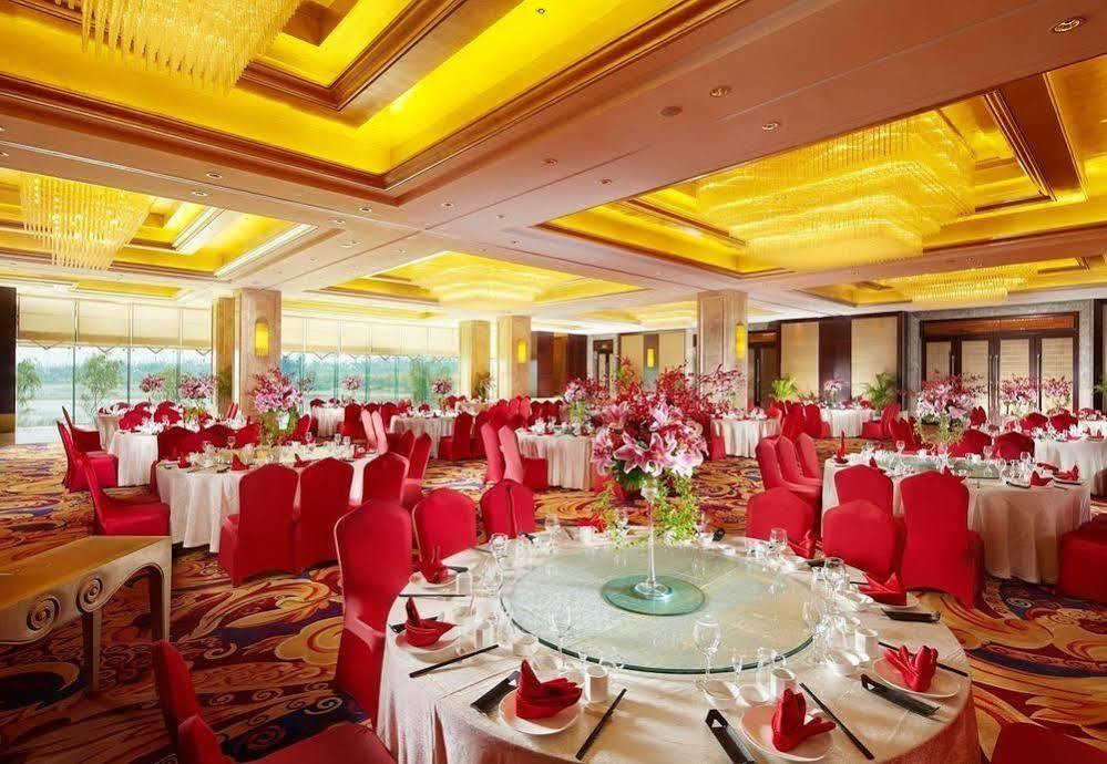 New Century Grand Hotel Huaian Huai'an  Esterno foto