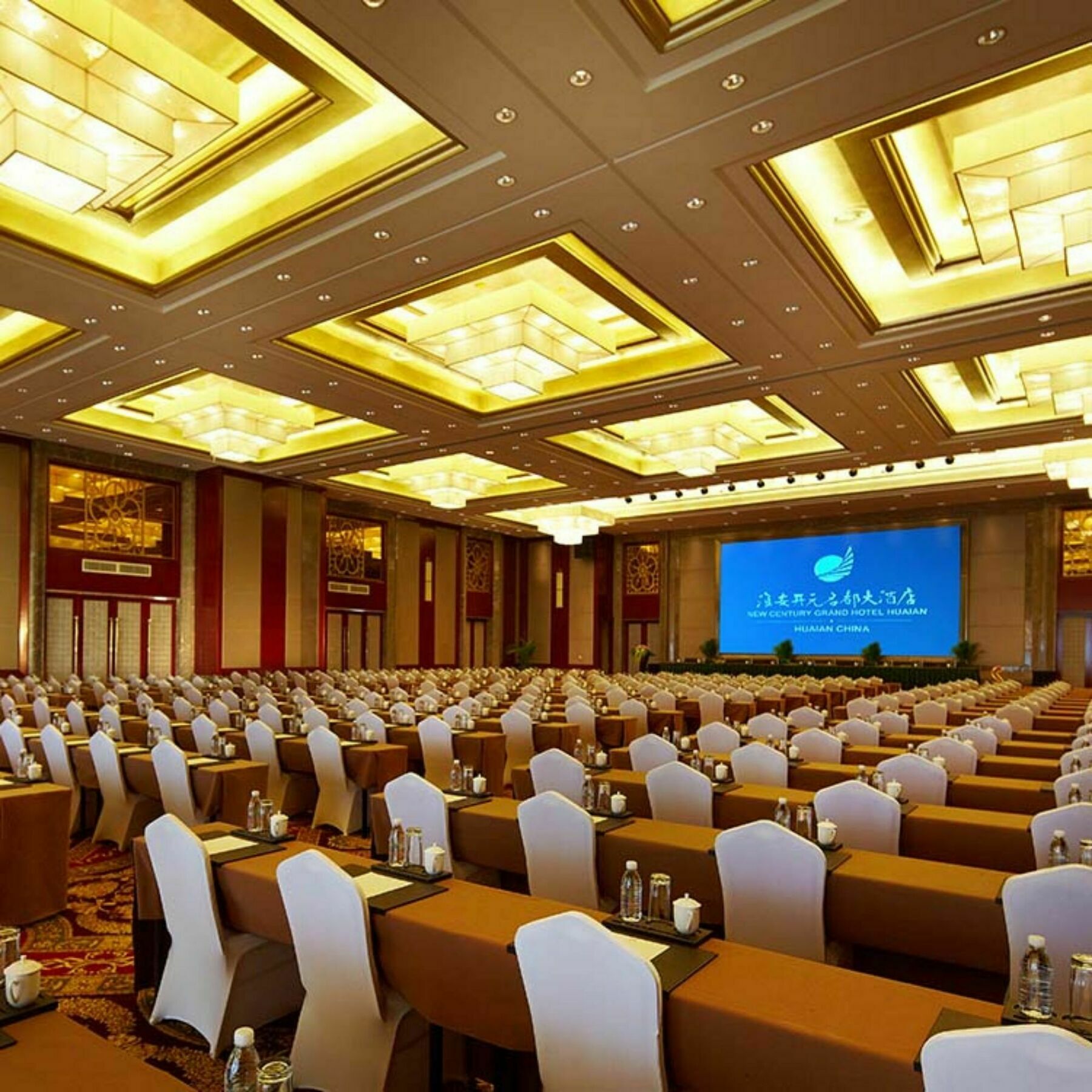 New Century Grand Hotel Huaian Huai'an  Esterno foto