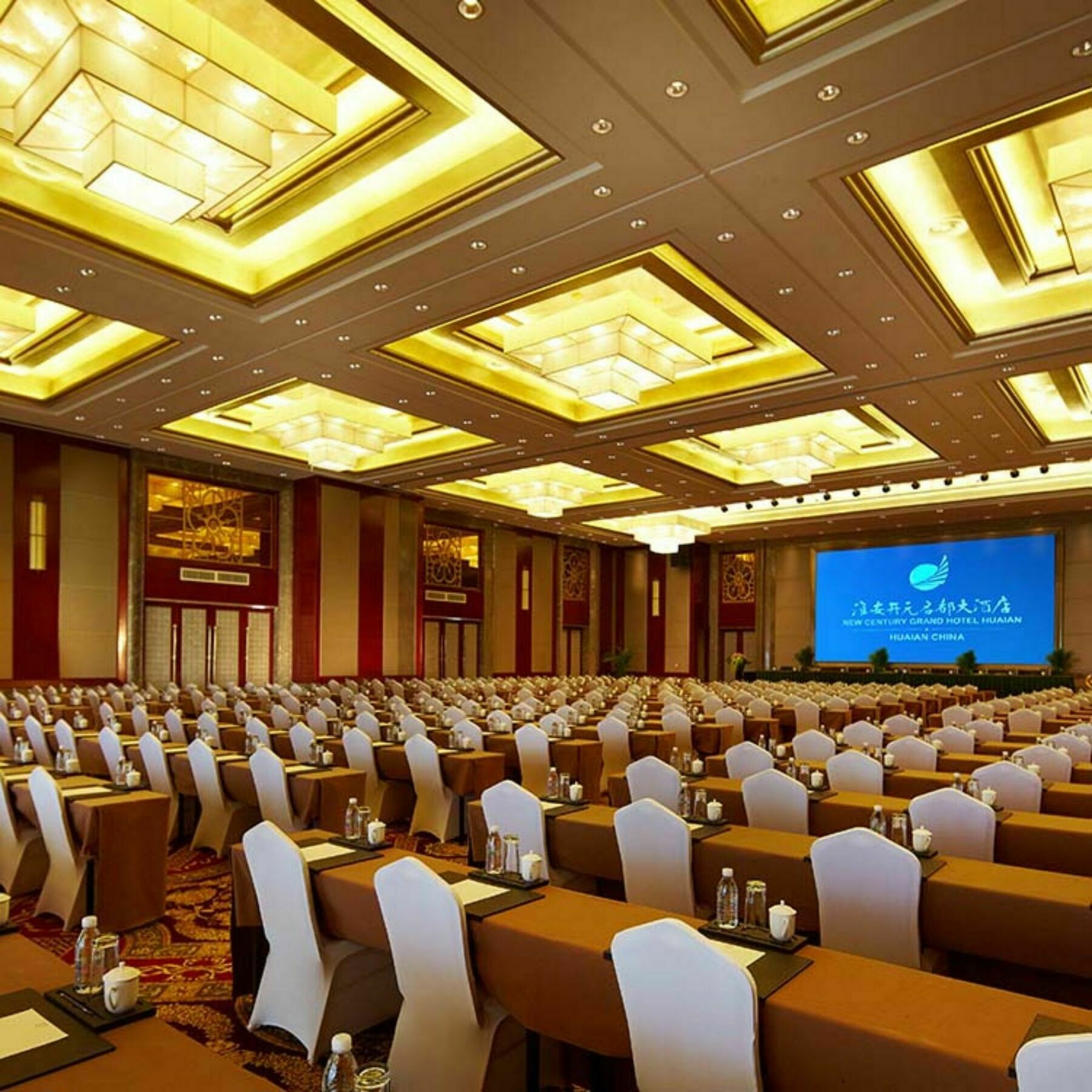 New Century Grand Hotel Huaian Huai'an  Esterno foto